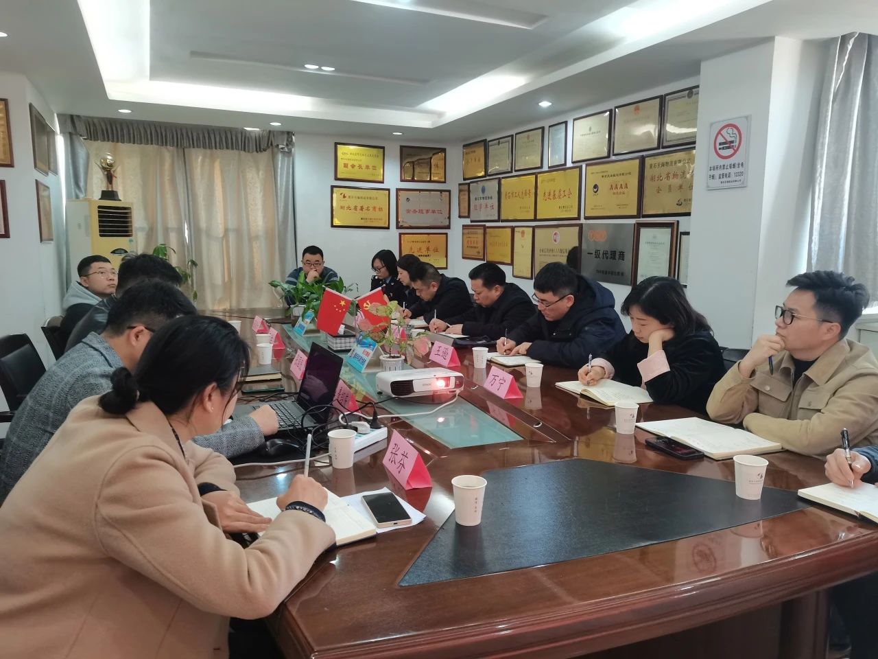 微信图片_20241012100100.jpg