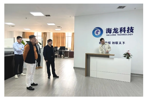 微信截图_20241012100835.png