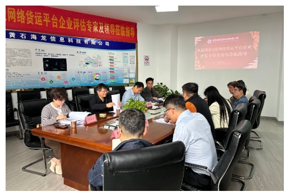 微信截图_20241012100858.png