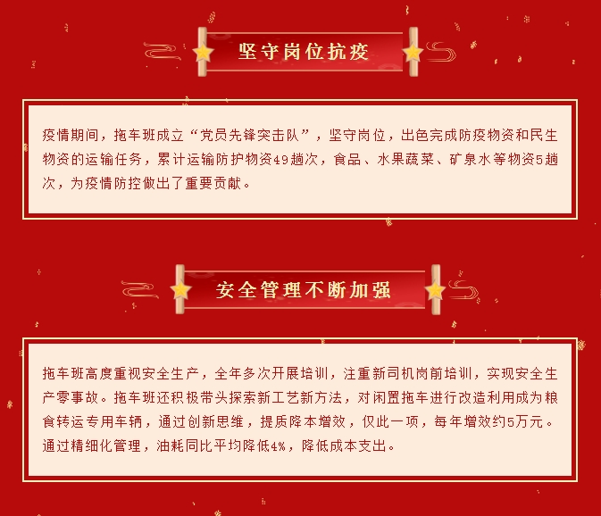 微信截图_20241012102321.png
