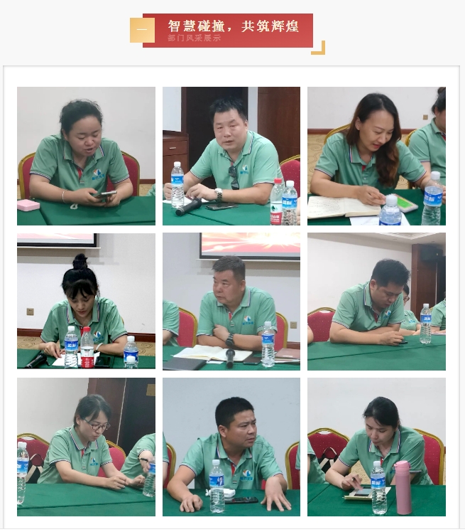 微信截图_20241012134104.png