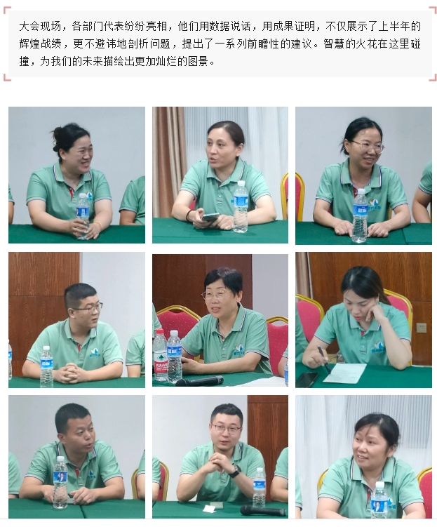 微信截图_20241012134123.png
