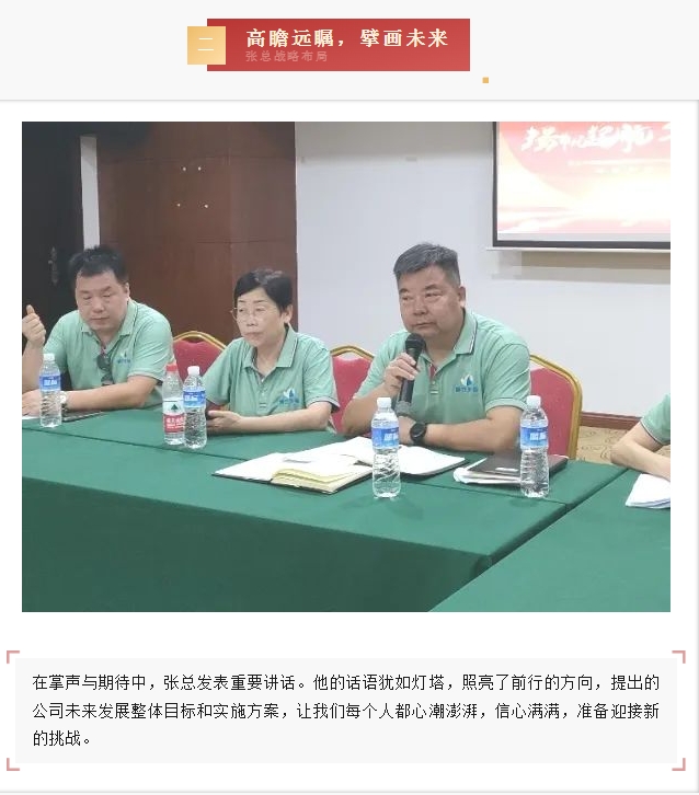 微信截图_20241012134141.png