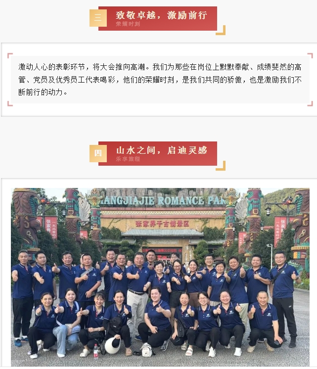 微信截图_20241012134158.png