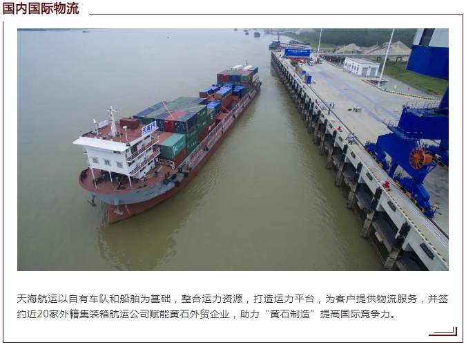 微信截图_20241101170835.png