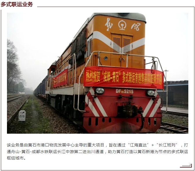 微信截图_20241101170852.png