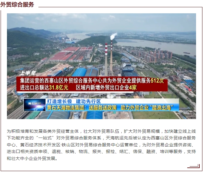 微信截图_20241101171421.png