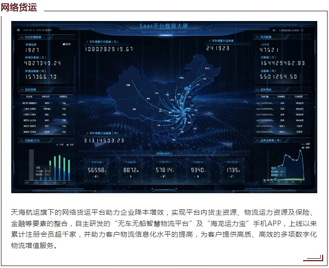 微信截图_20241101171434.png