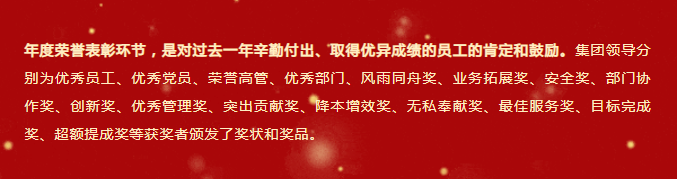 微信图片_2025012317074600.png