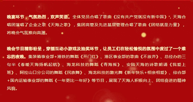 微信图片_20250124104147000.png