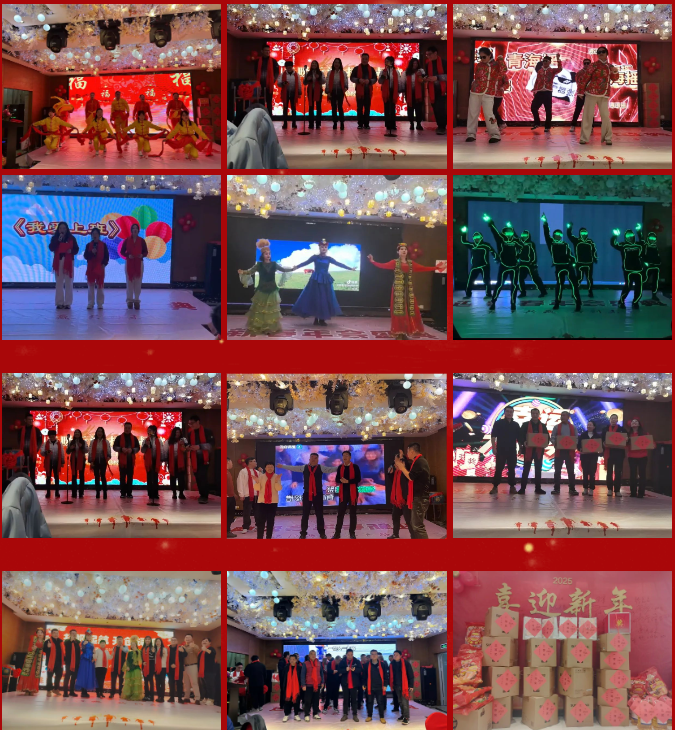 微信图片_20250124110608000.png