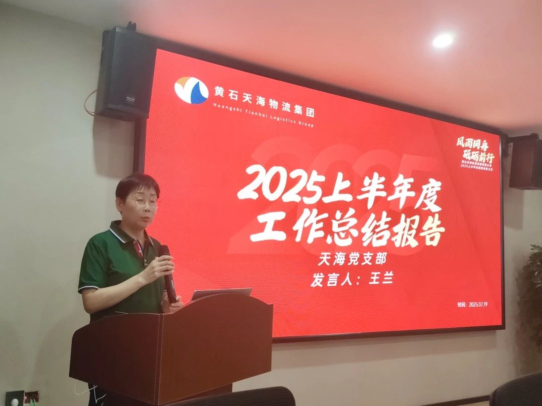 微信图片_2025-07-22_090339_860.jpg