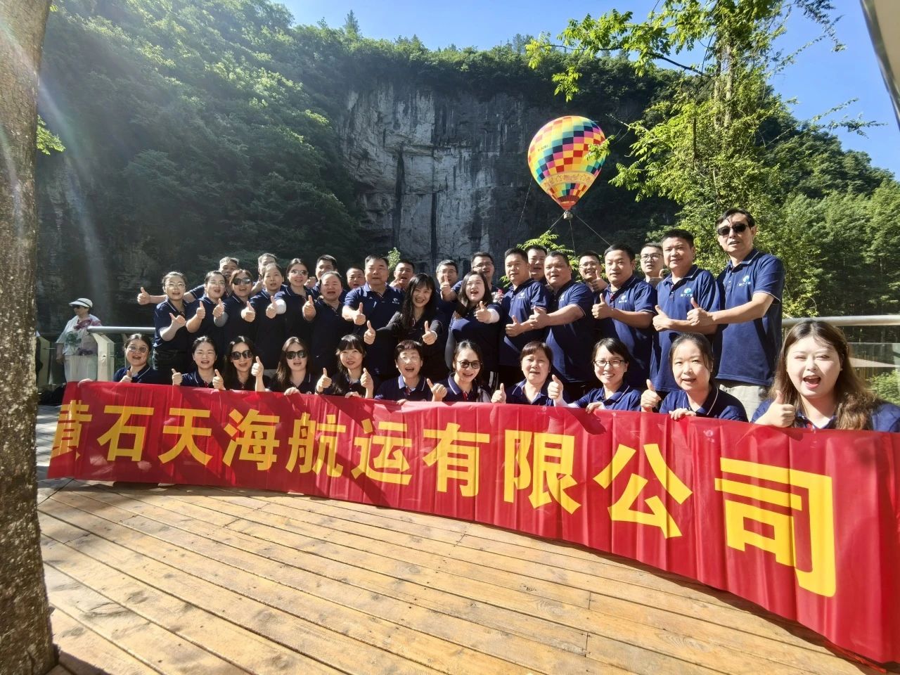 微信图片_2025-07-22_094049_671.jpg