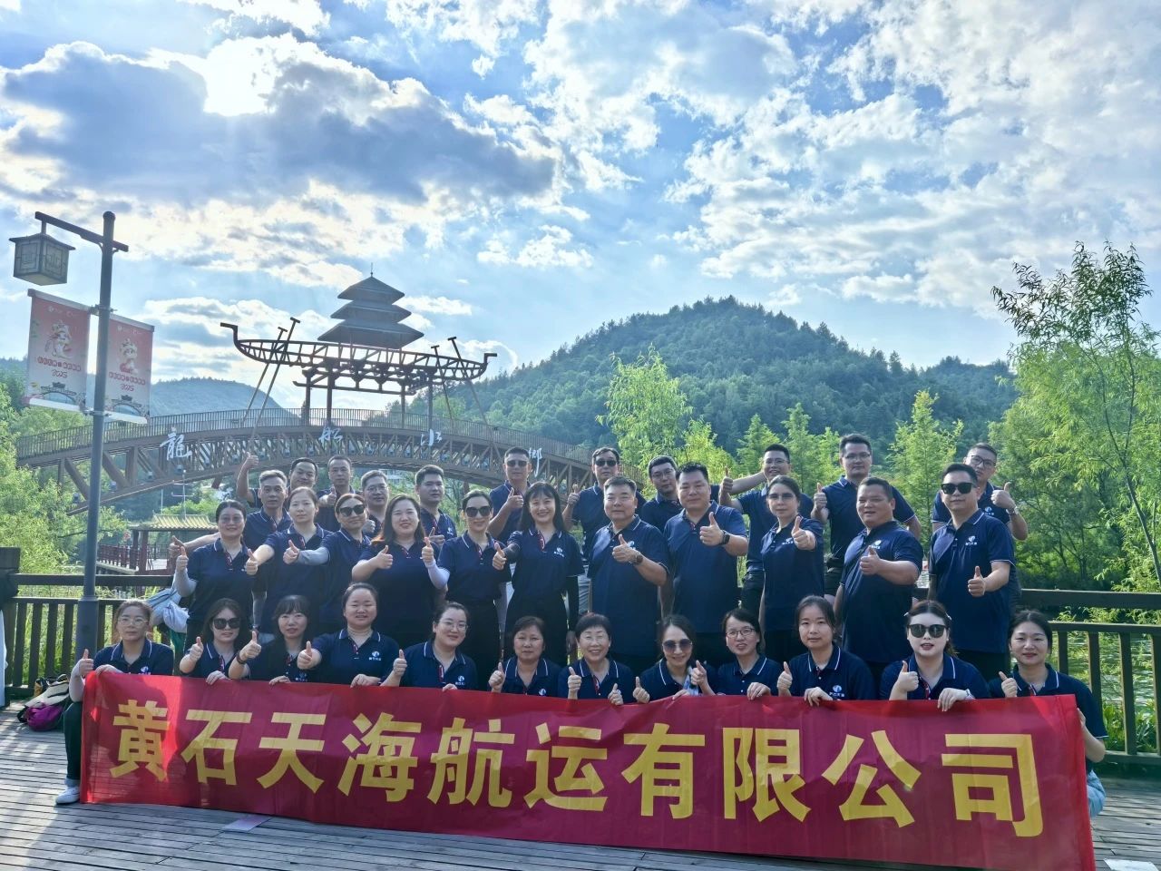 微信图片_2025-07-22_094216_854.jpg