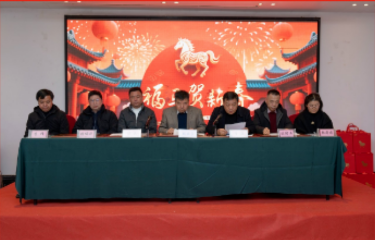 服务企业  赋能外贸--黄石市进出口企业协会2025年终大会圆满落幕